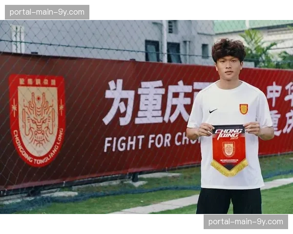 后金元时代的中超转会市场：务实引援成主流，年轻球员价值凸显