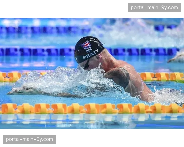 英国蛙泳名将亚当·皮蒂因脚踝旧伤复发,退出三月份欧洲游泳锦标赛 英国蛙泳名将亚当·皮蒂因脚踝旧伤复发,退出三月份欧洲游泳锦标赛