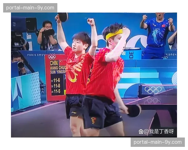 评论:亚锦赛混双赛场年轻组合崛起,预示巴黎周期后新格局 评论:亚锦赛混双赛场年轻组合崛起,预示巴黎周期后新格局